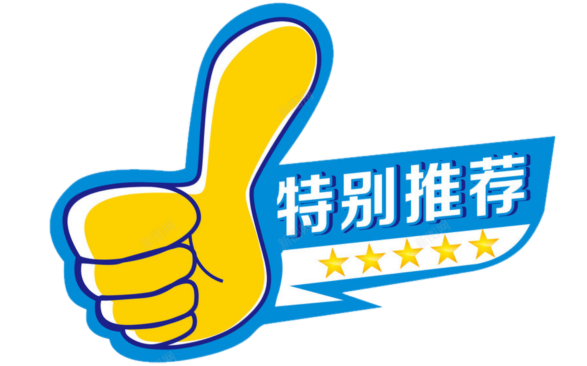 高中生运动会奖品_高中运动会奖项_运动会高中领奖